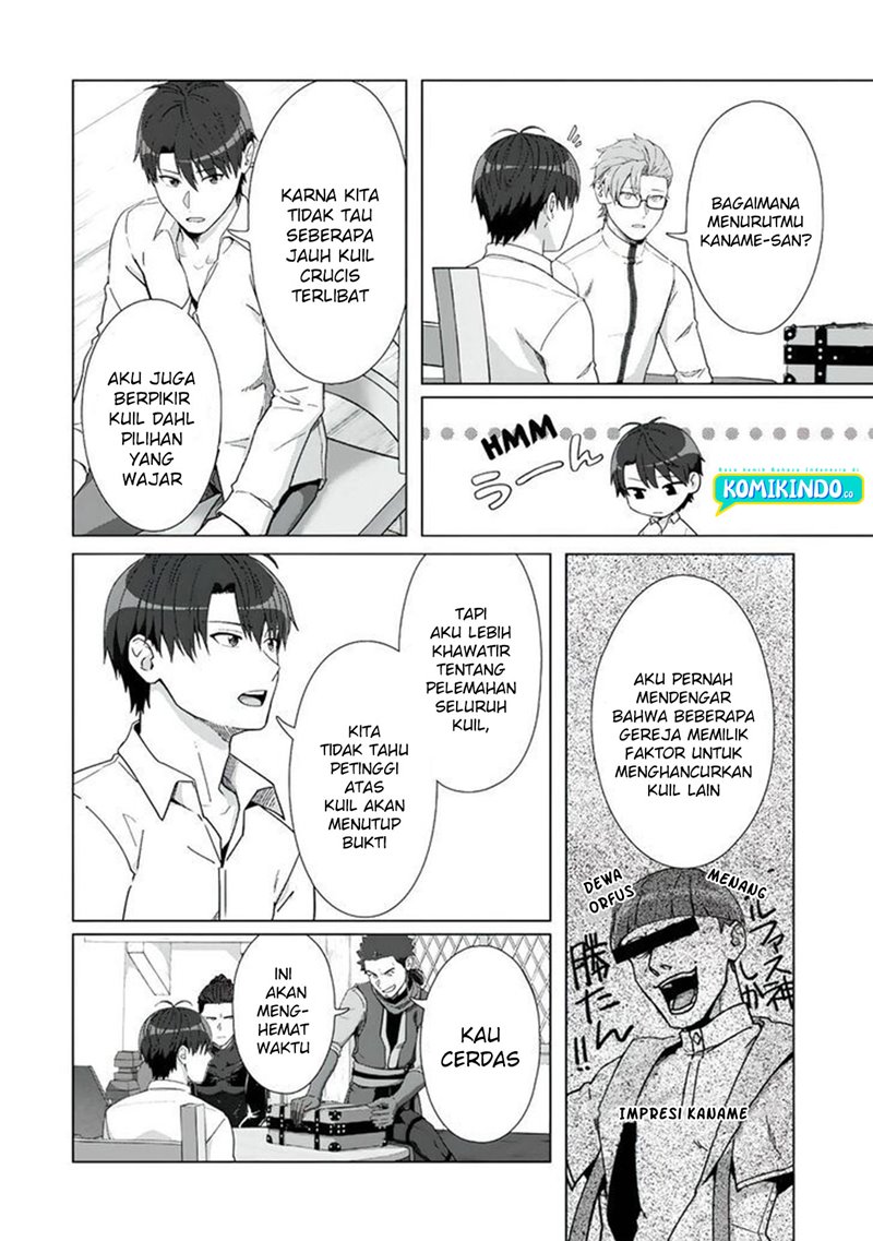 Chapter 17 - halaman 4