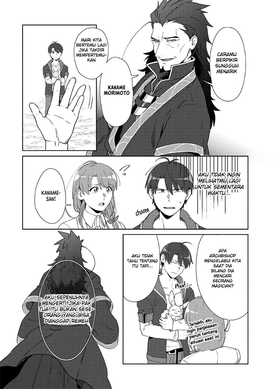 Chapter 8 - halaman 31