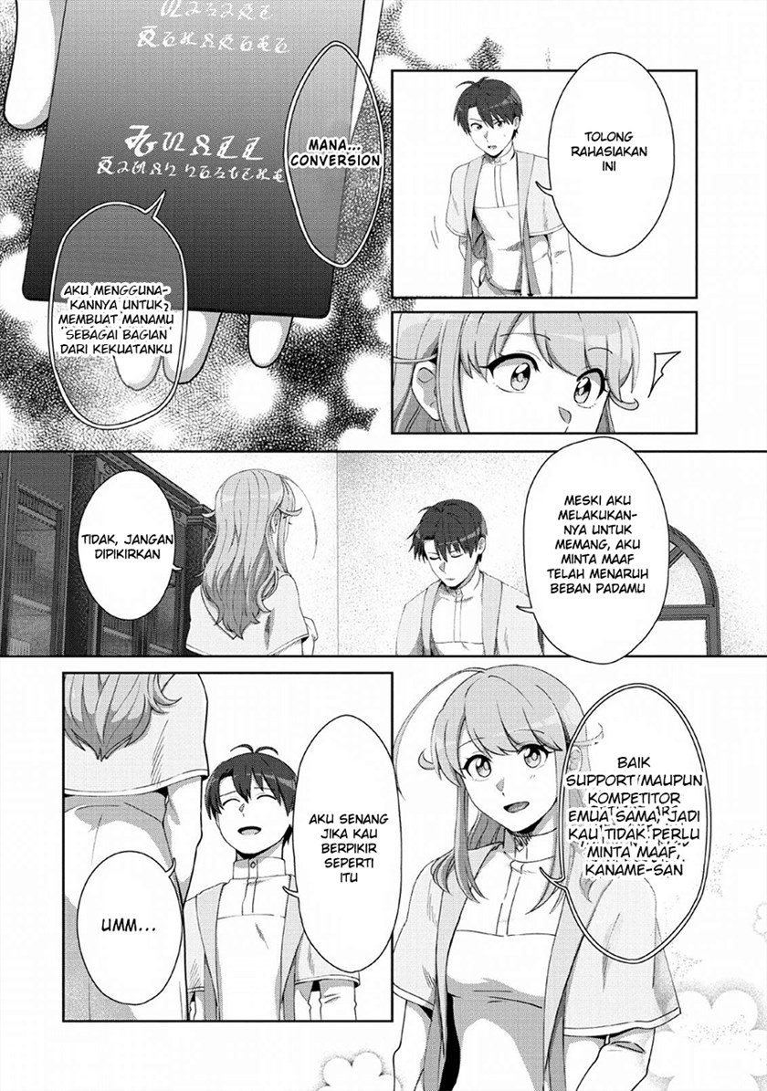 Chapter 6 - halaman 29