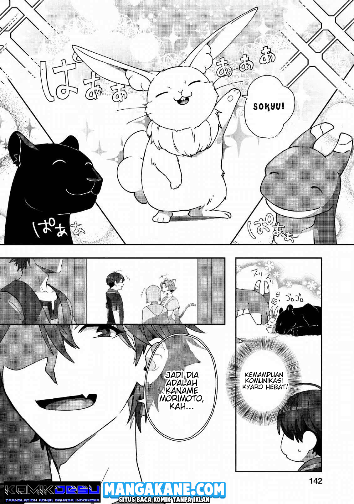 Chapter 5 - halaman 20