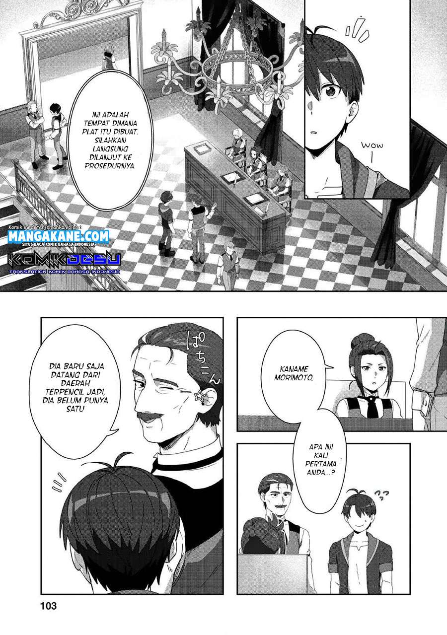Chapter 4 - halaman 16