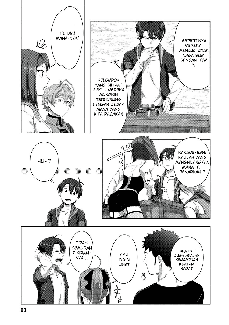 Chapter 3 - halaman 25