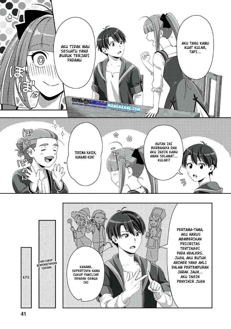 Chapter 2 - halaman 12
