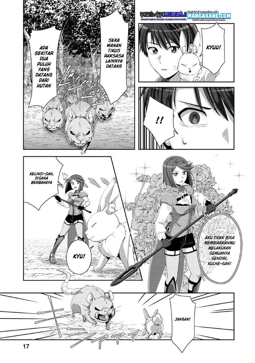 Chapter 1 - halaman 17