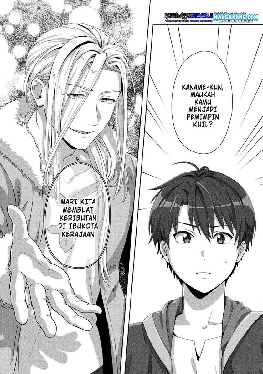 Chapter 1 - halaman 32