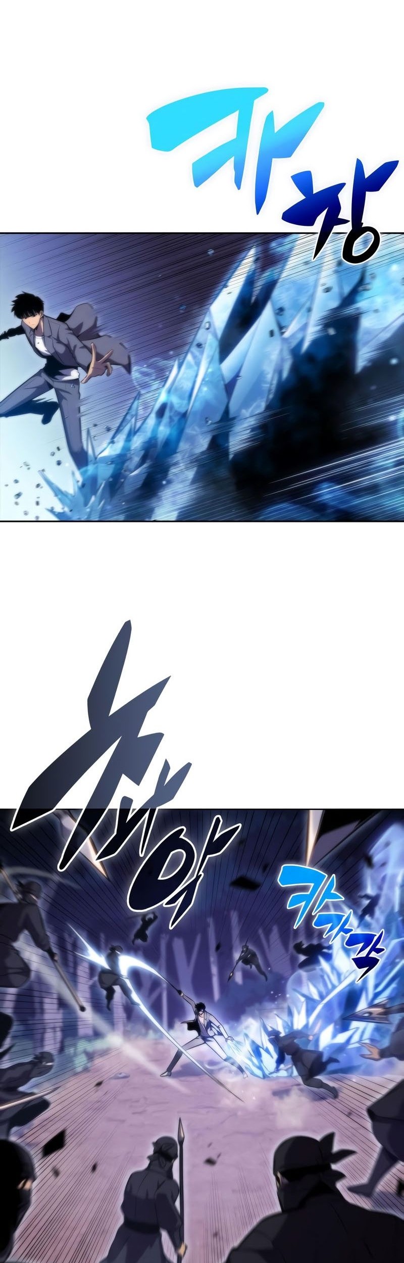 Chapter 80 - halaman 25
