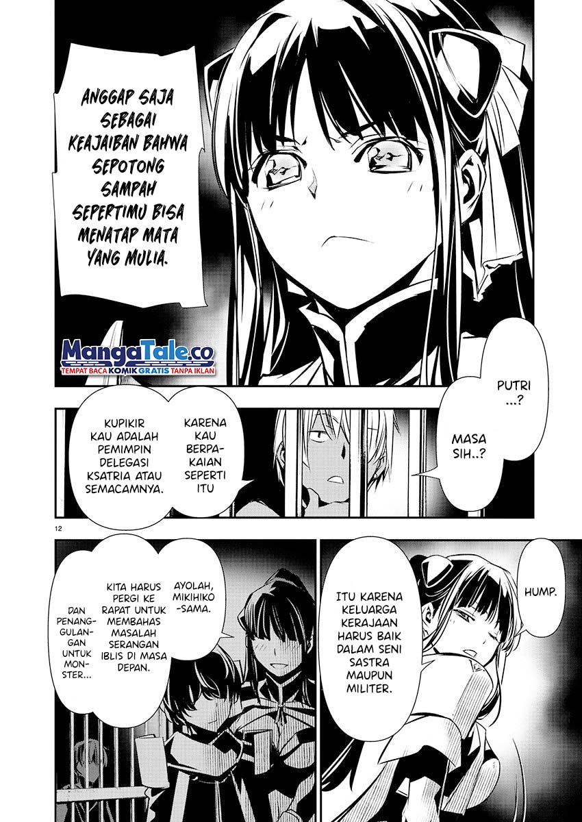Chapter 29 - halaman 14