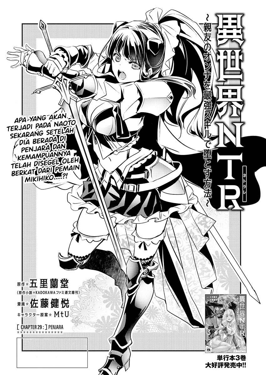 Chapter 29 - halaman 3
