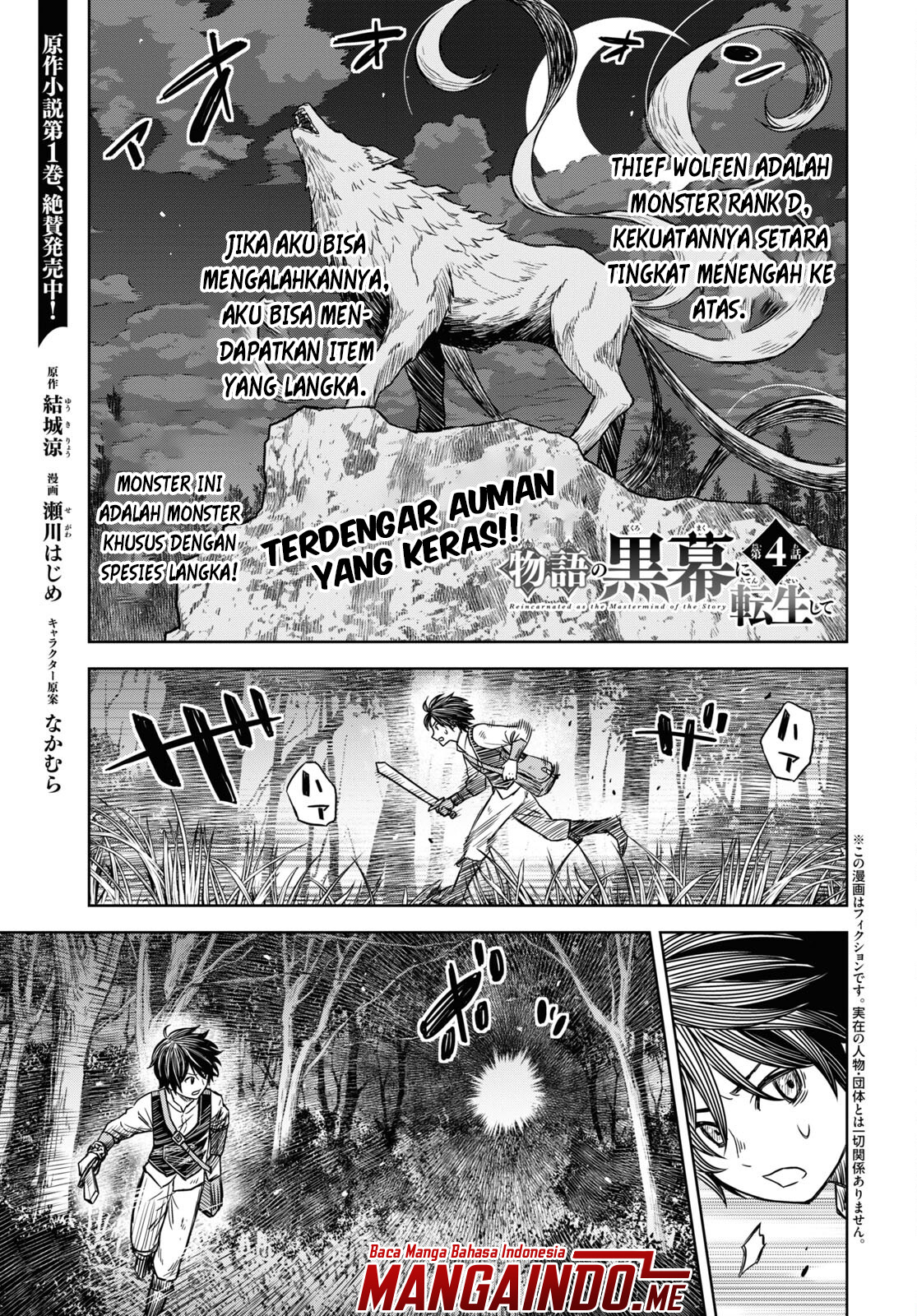 Chapter 4 - halaman 2