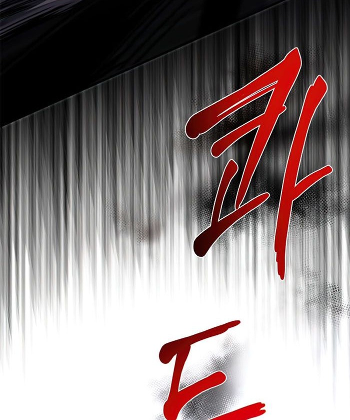 Chapter 84 - halaman 60