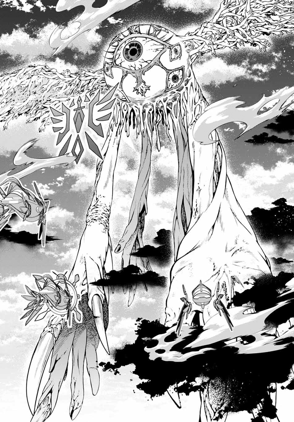 Chapter 49 - halaman 17