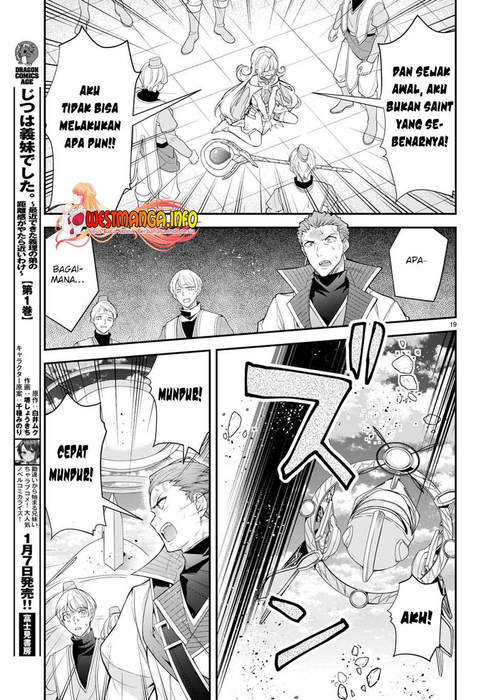 Chapter 49 - halaman 22