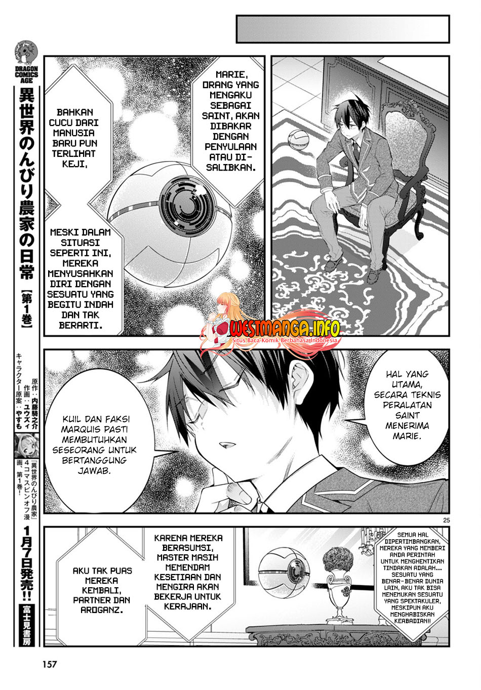 Chapter 49 - halaman 28