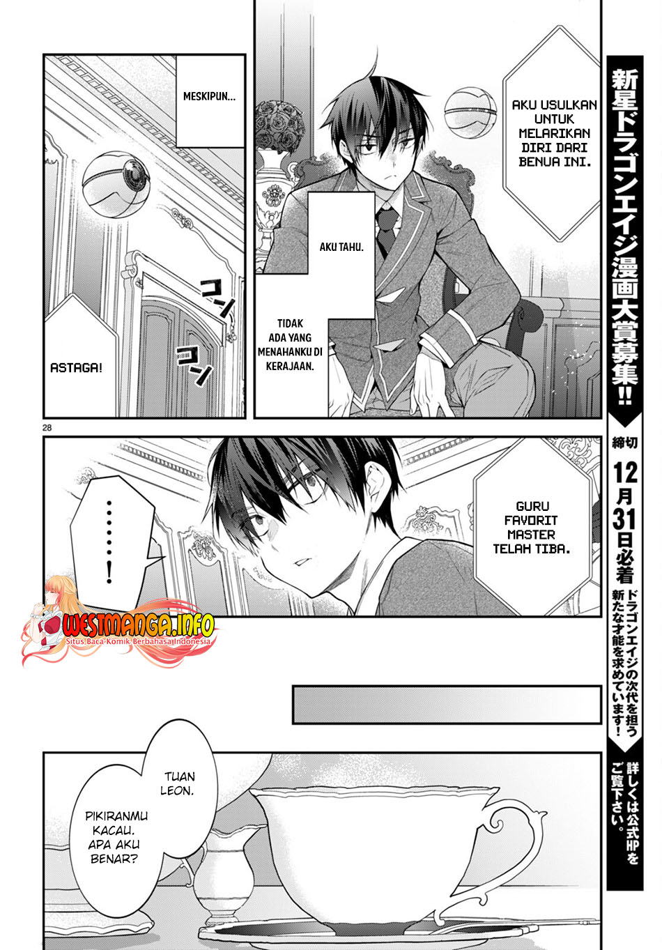 Chapter 49 - halaman 31