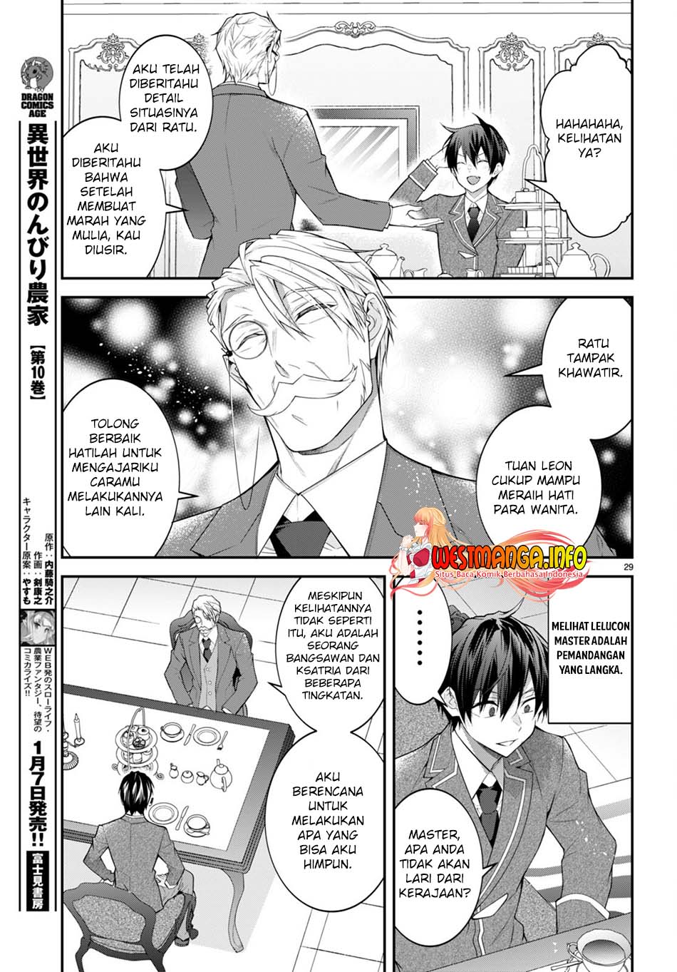 Chapter 49 - halaman 32