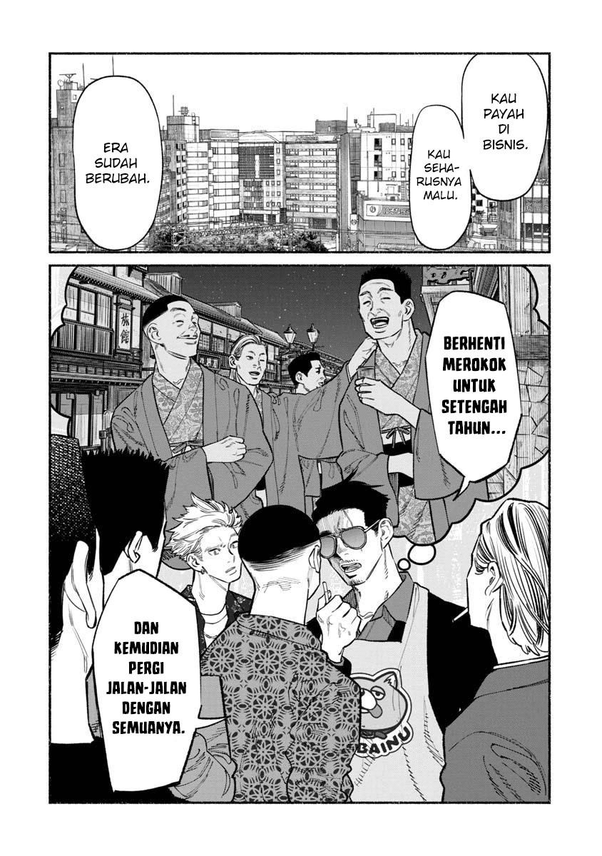 Chapter 85 - halaman 13