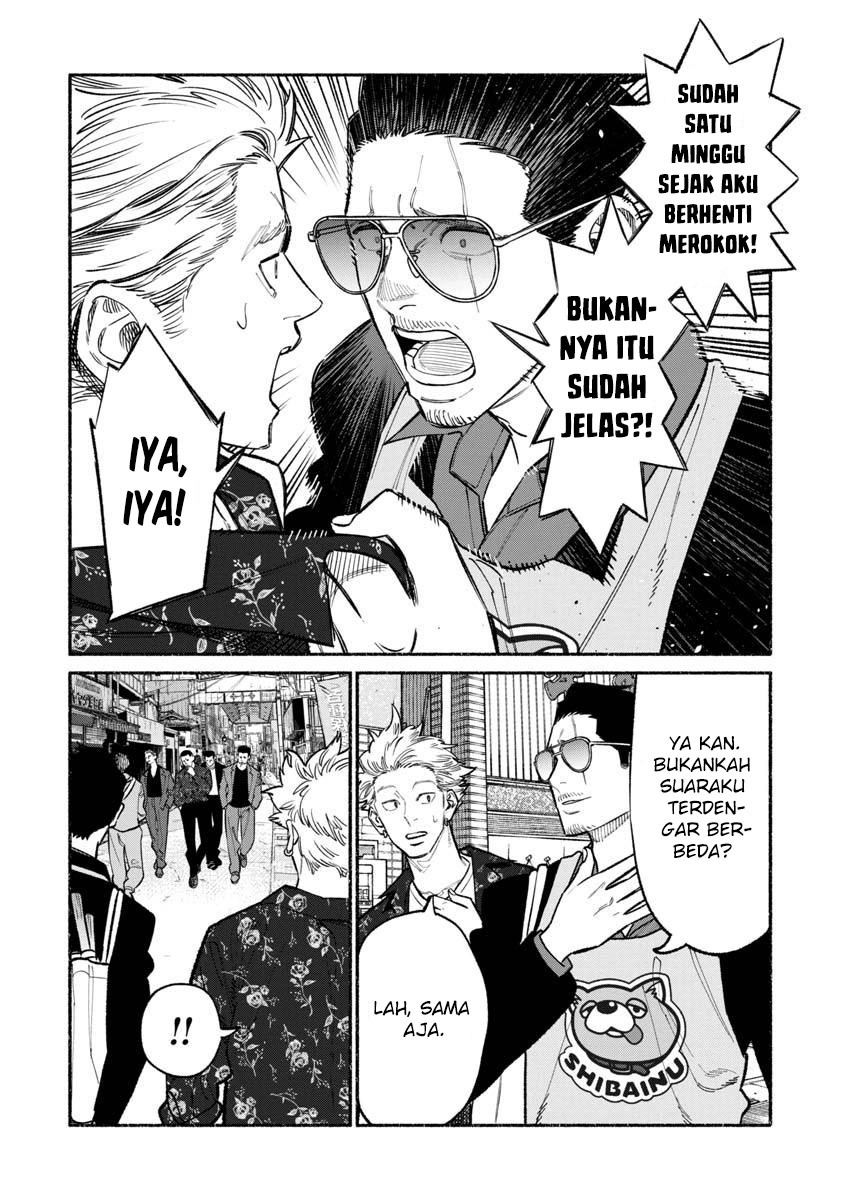 Chapter 85 - halaman 7