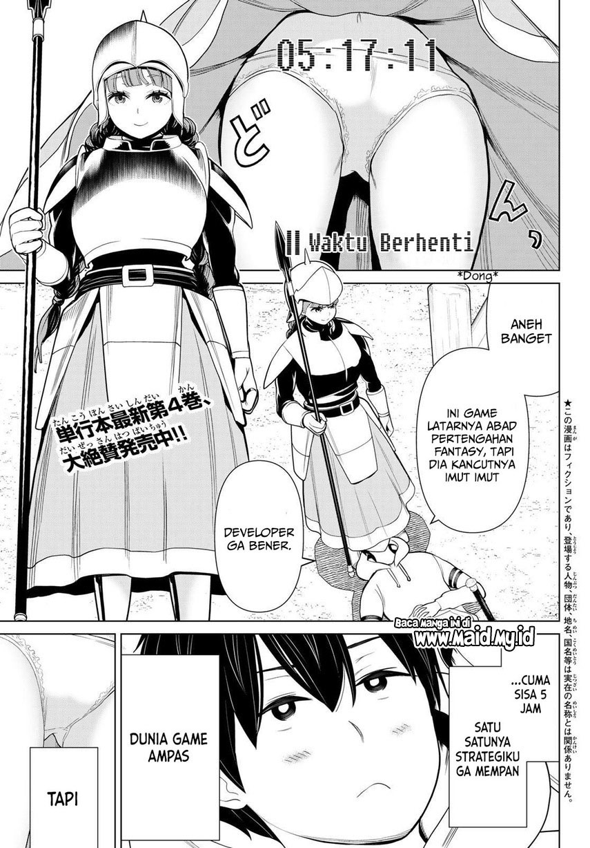 Chapter 17 - halaman 4