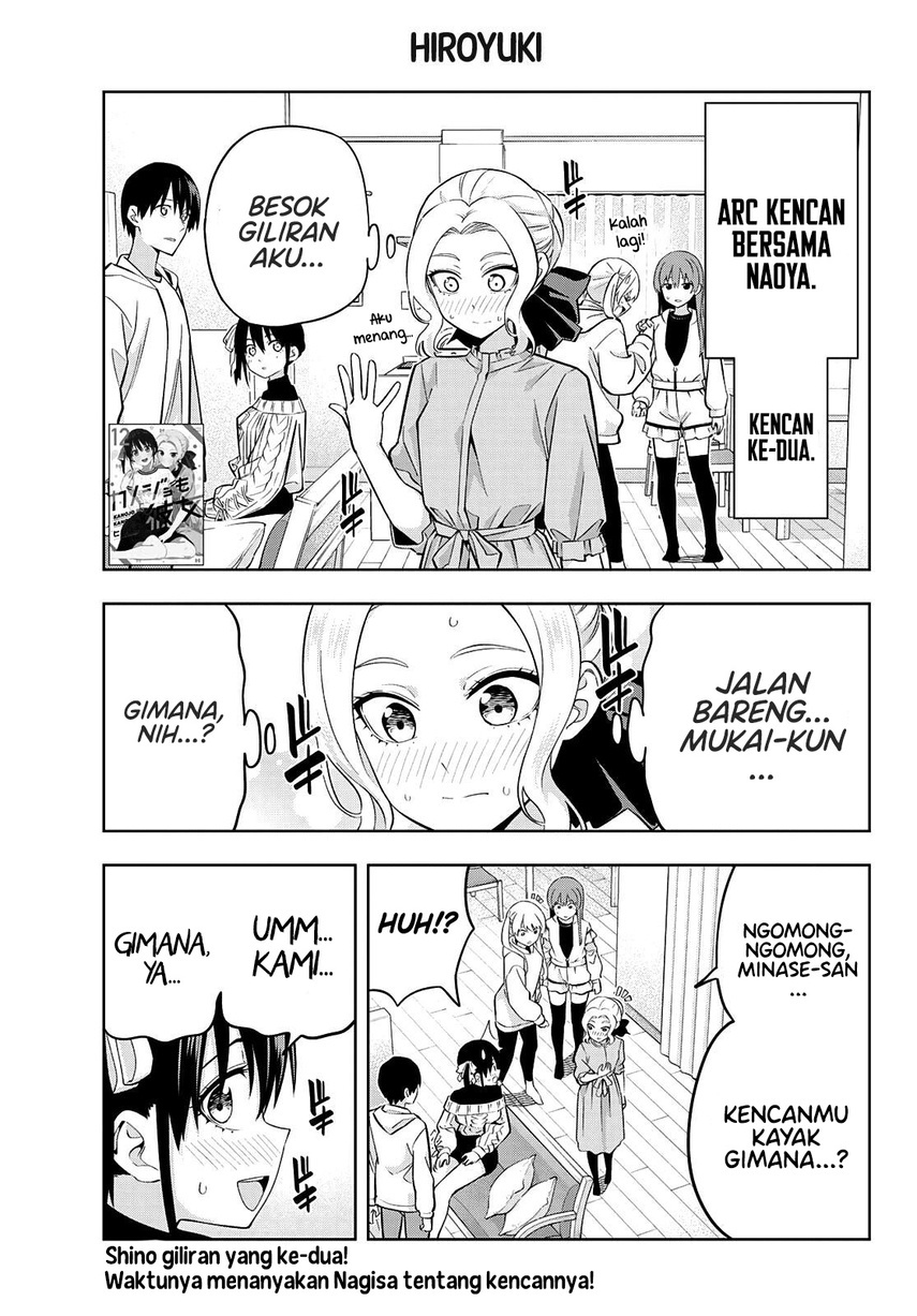 Chapter 114 - halaman 4