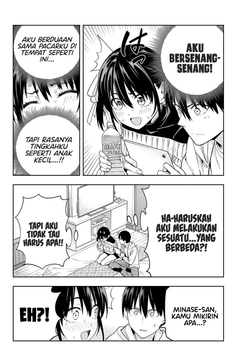 Chapter 113 - halaman 7