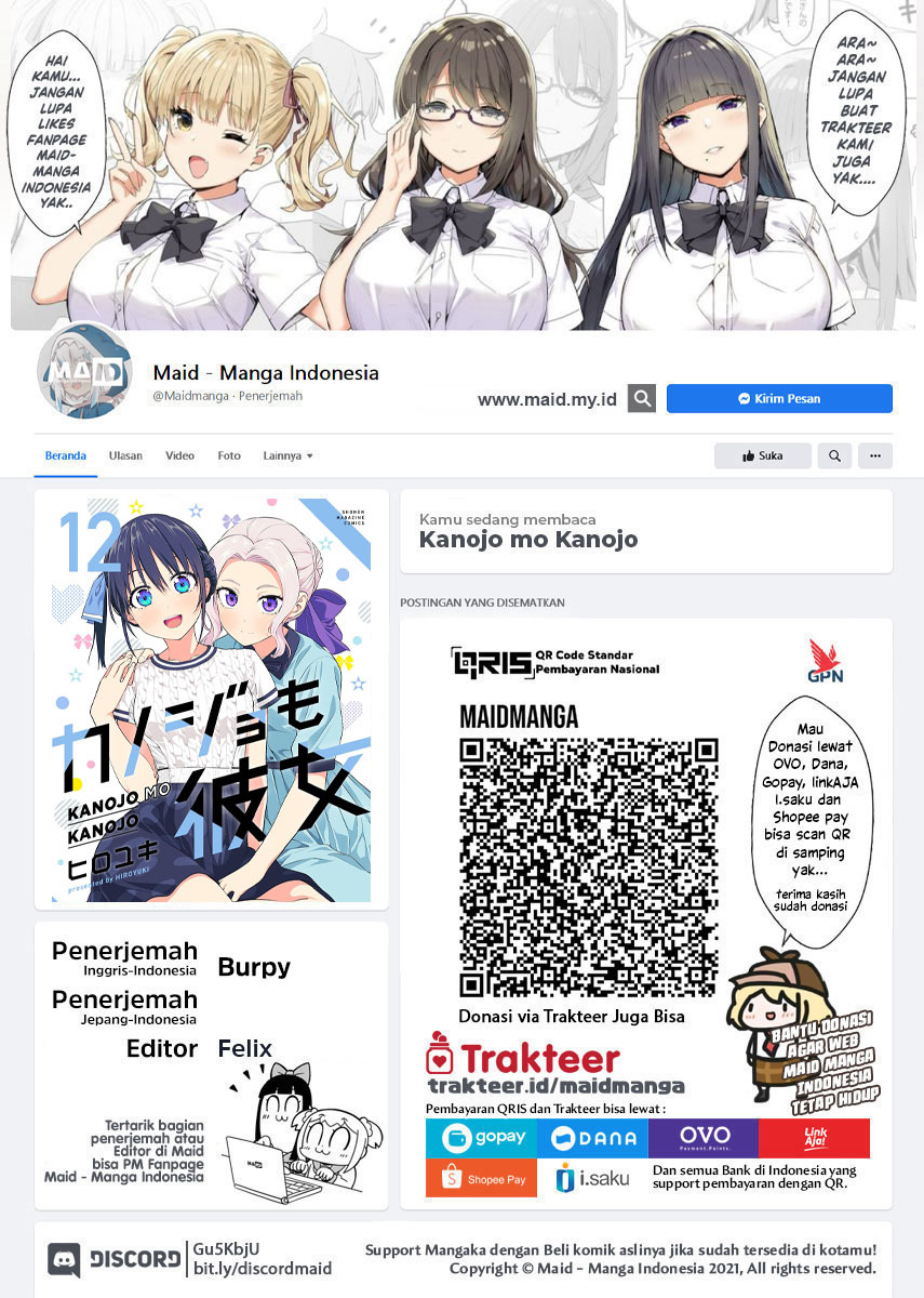 Chapter 112 - halaman 3