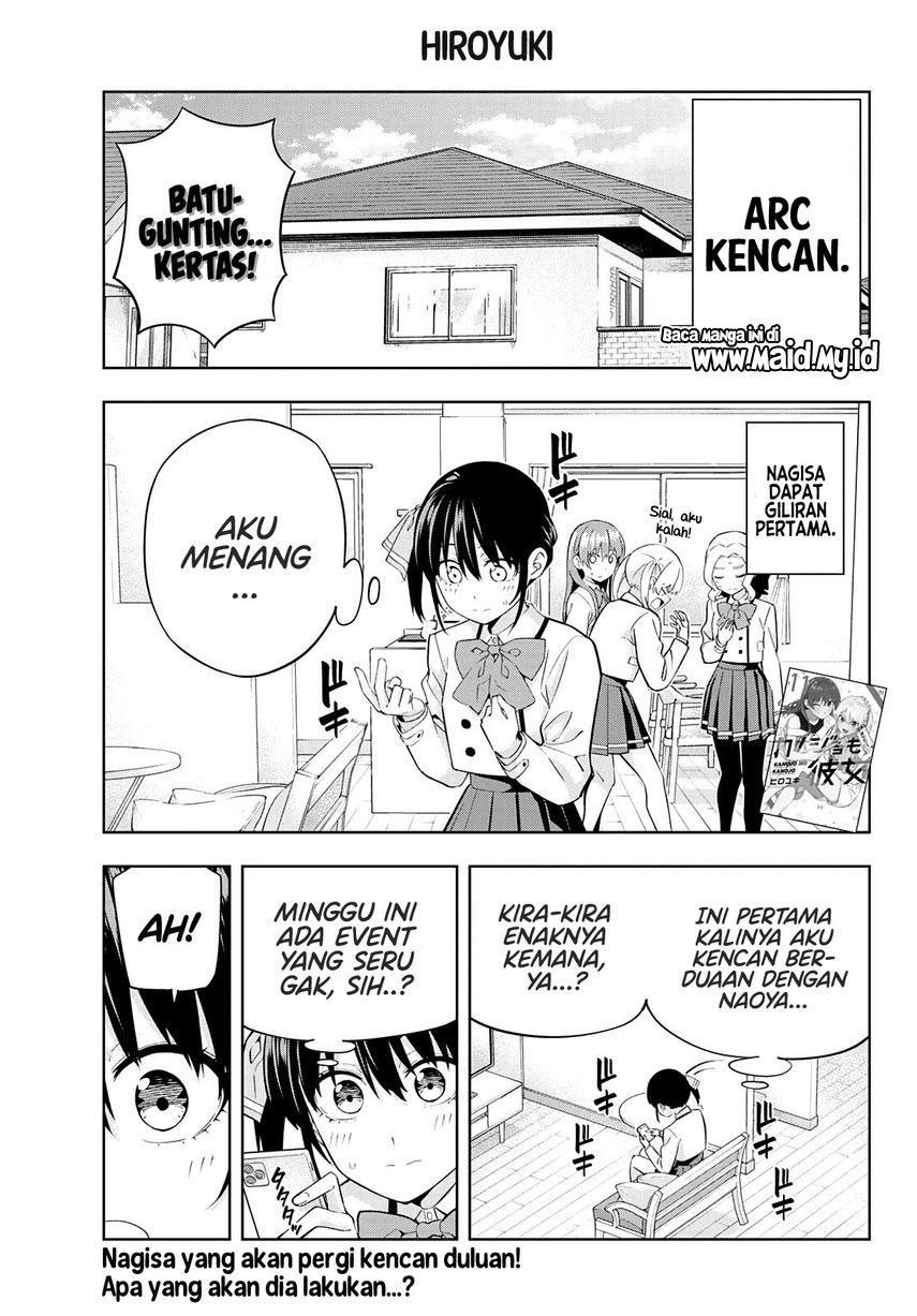 Chapter 112 - halaman 4