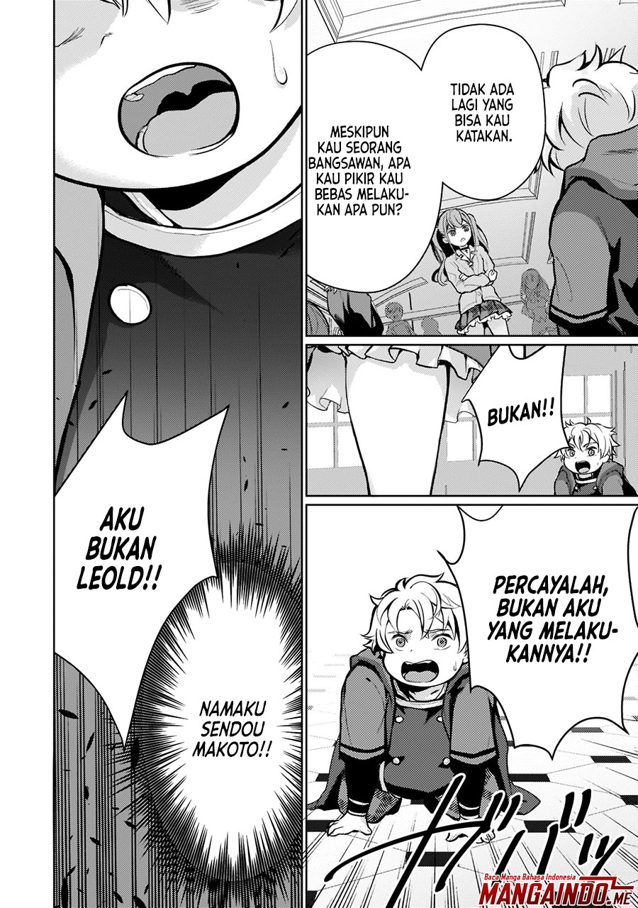 Chapter 1.2 - halaman 13
