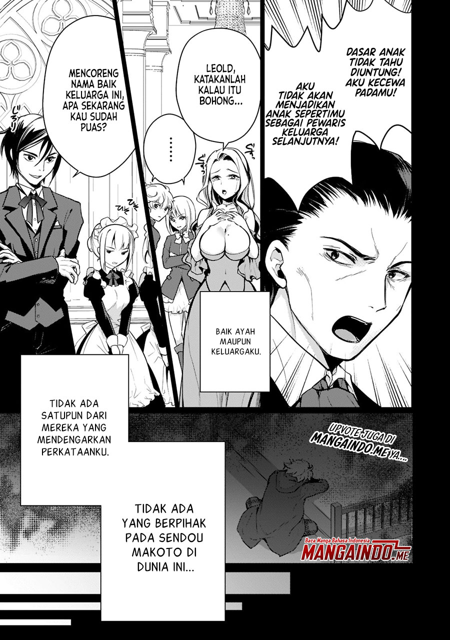 Chapter 1.2 - halaman 16