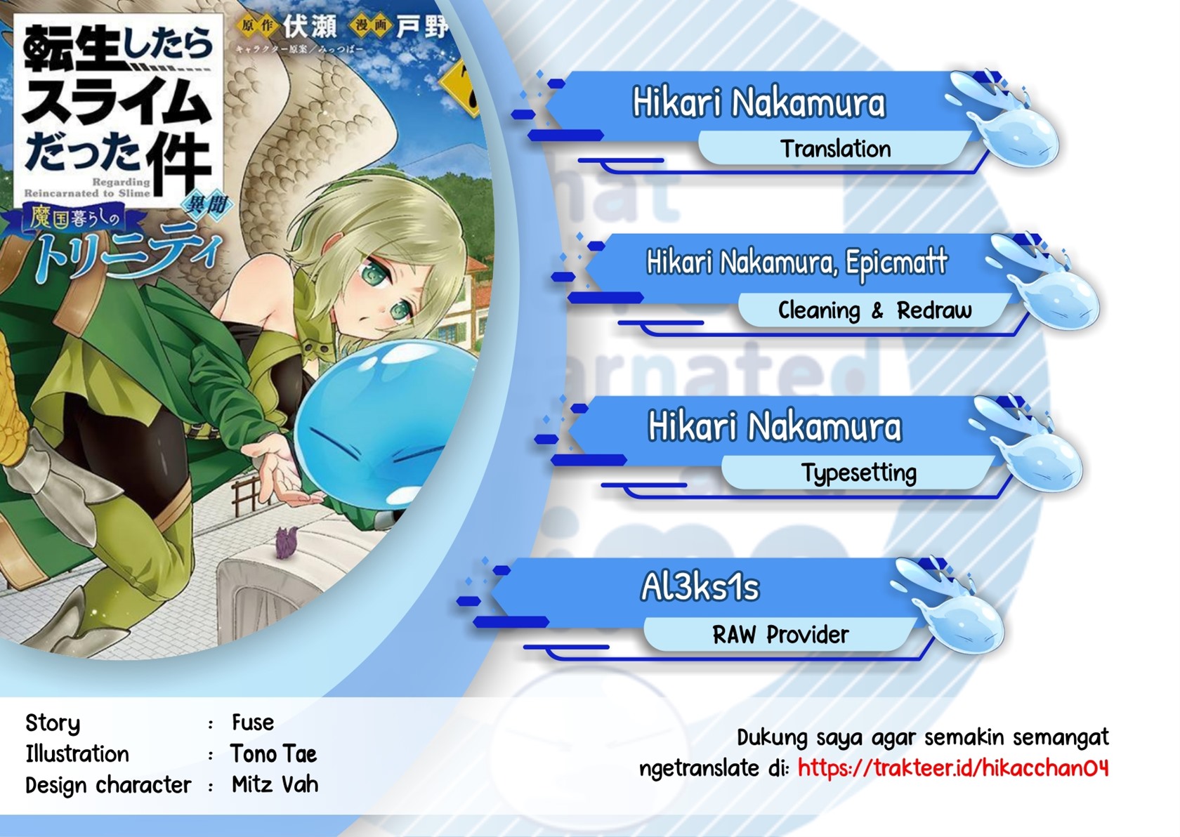 Chapter 50 - halaman 2