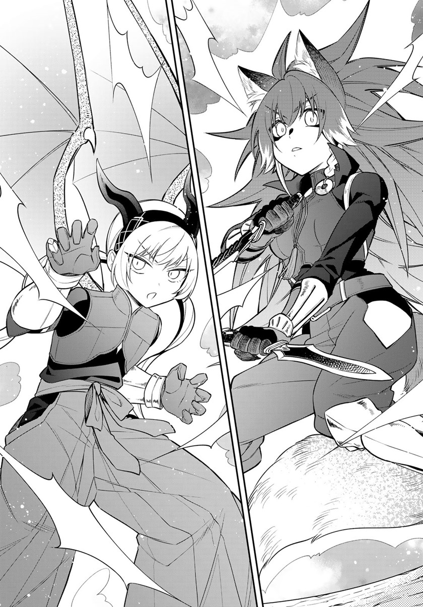 Chapter 50 - halaman 15