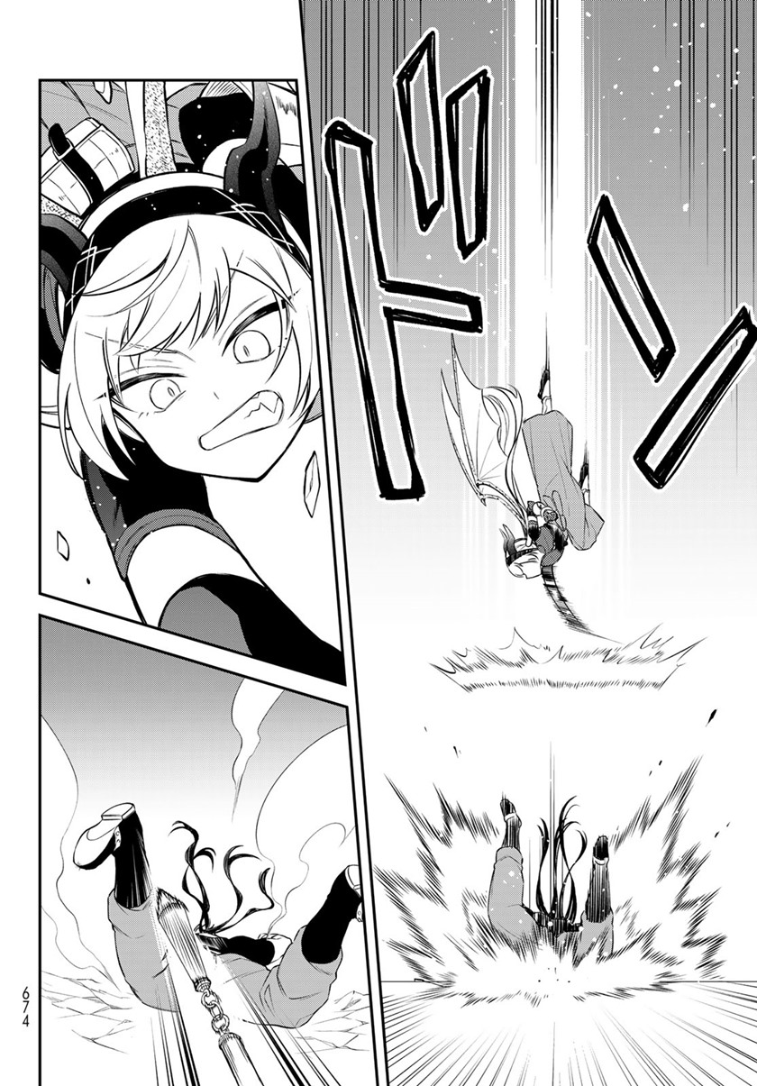 Chapter 50 - halaman 22
