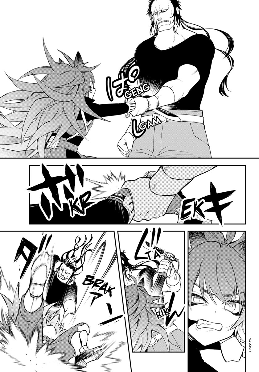 Chapter 50 - halaman 33
