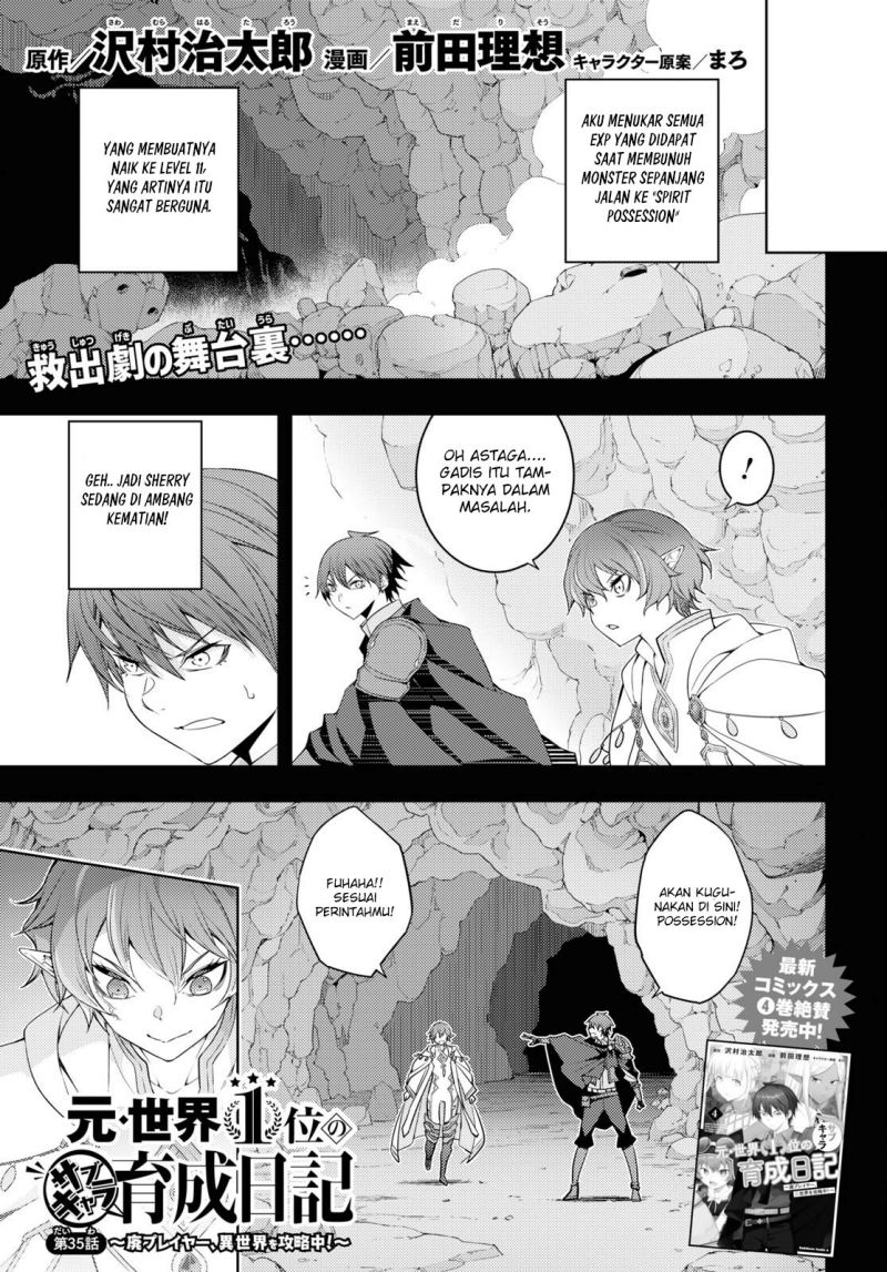 Chapter 35 - halaman 3