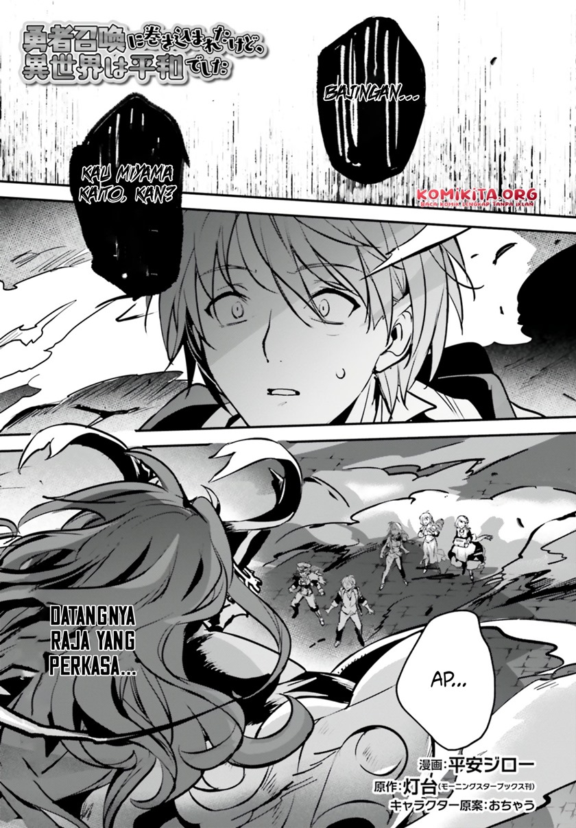 Chapter 40 - halaman 3