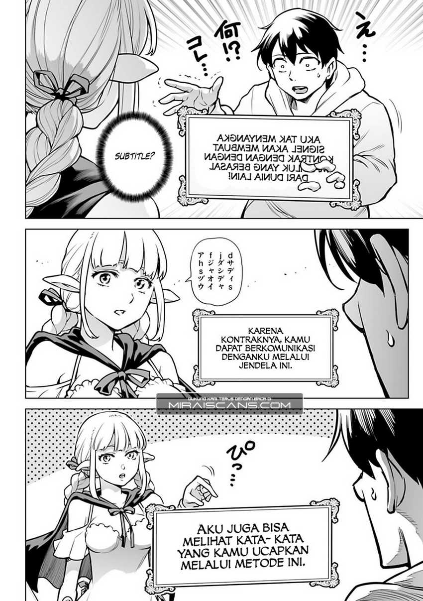 Chapter 2 - halaman 12