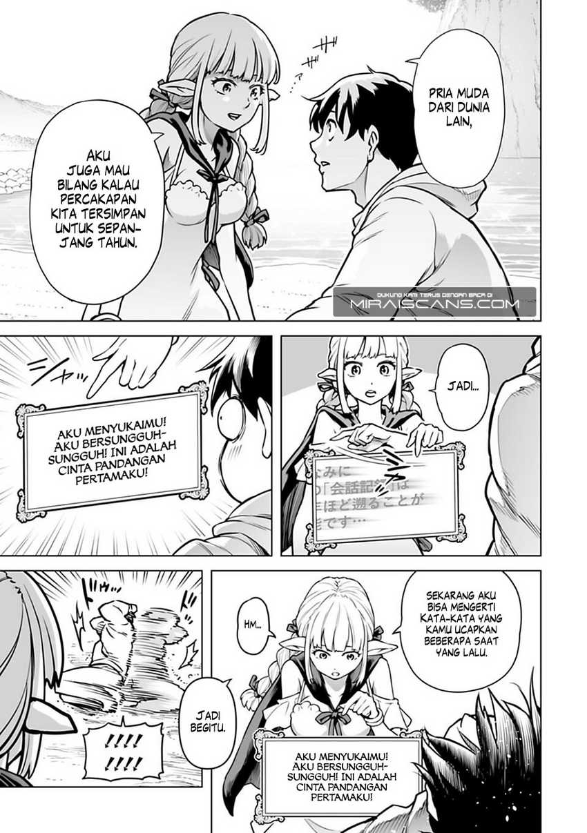 Chapter 2 - halaman 15