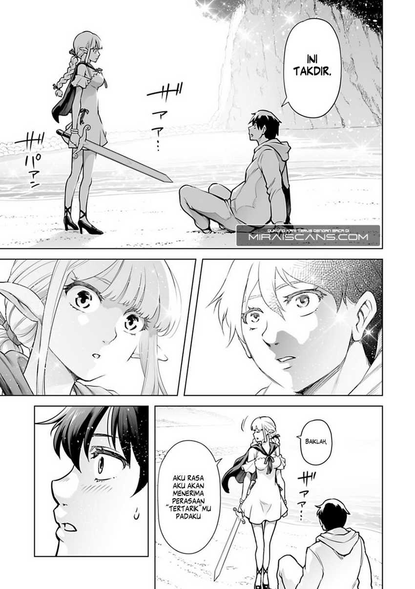 Chapter 2 - halaman 17