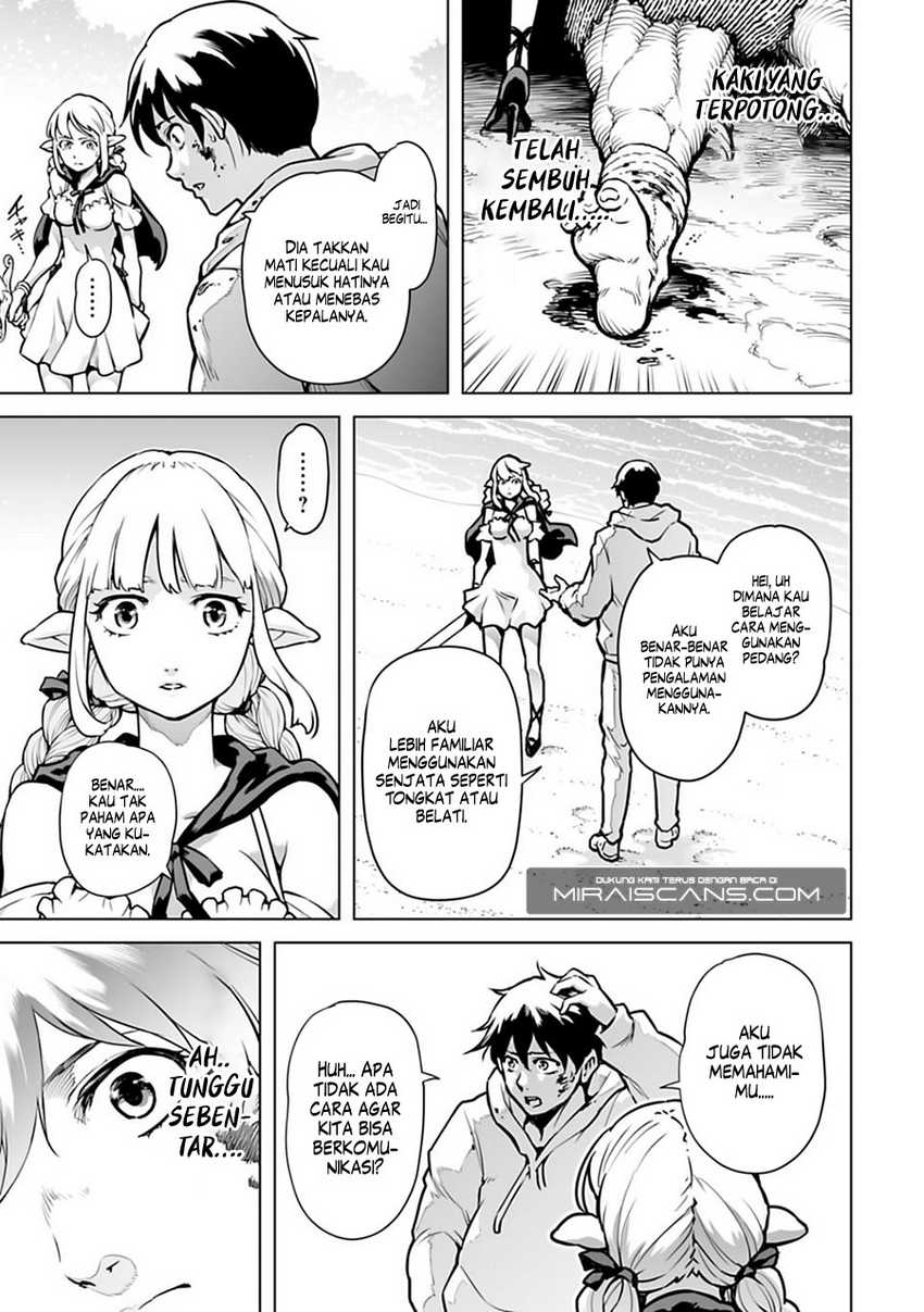 Chapter 2 - halaman 5