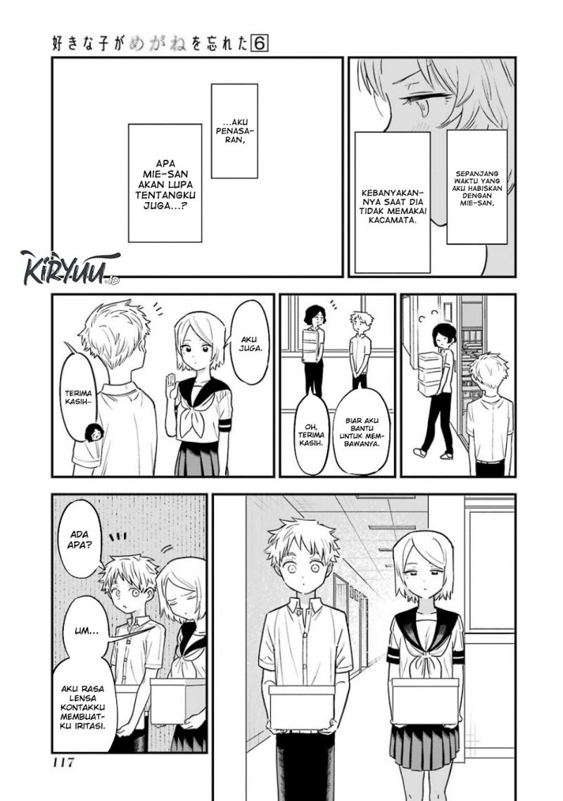 Chapter 67 - halaman 12