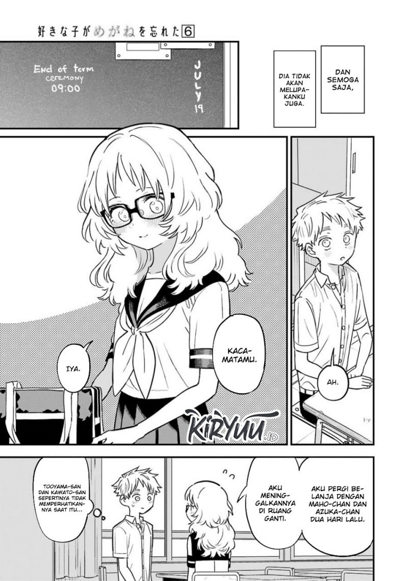 Chapter 67 - halaman 16