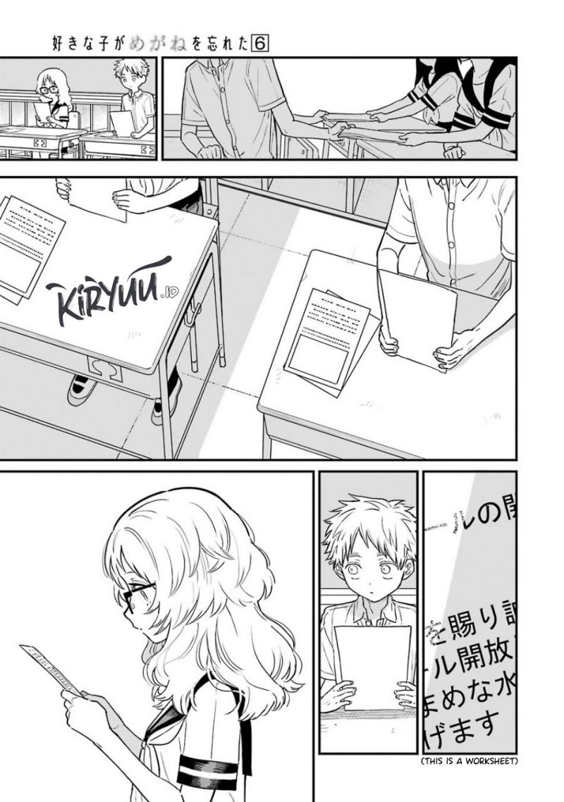 Chapter 67 - halaman 18