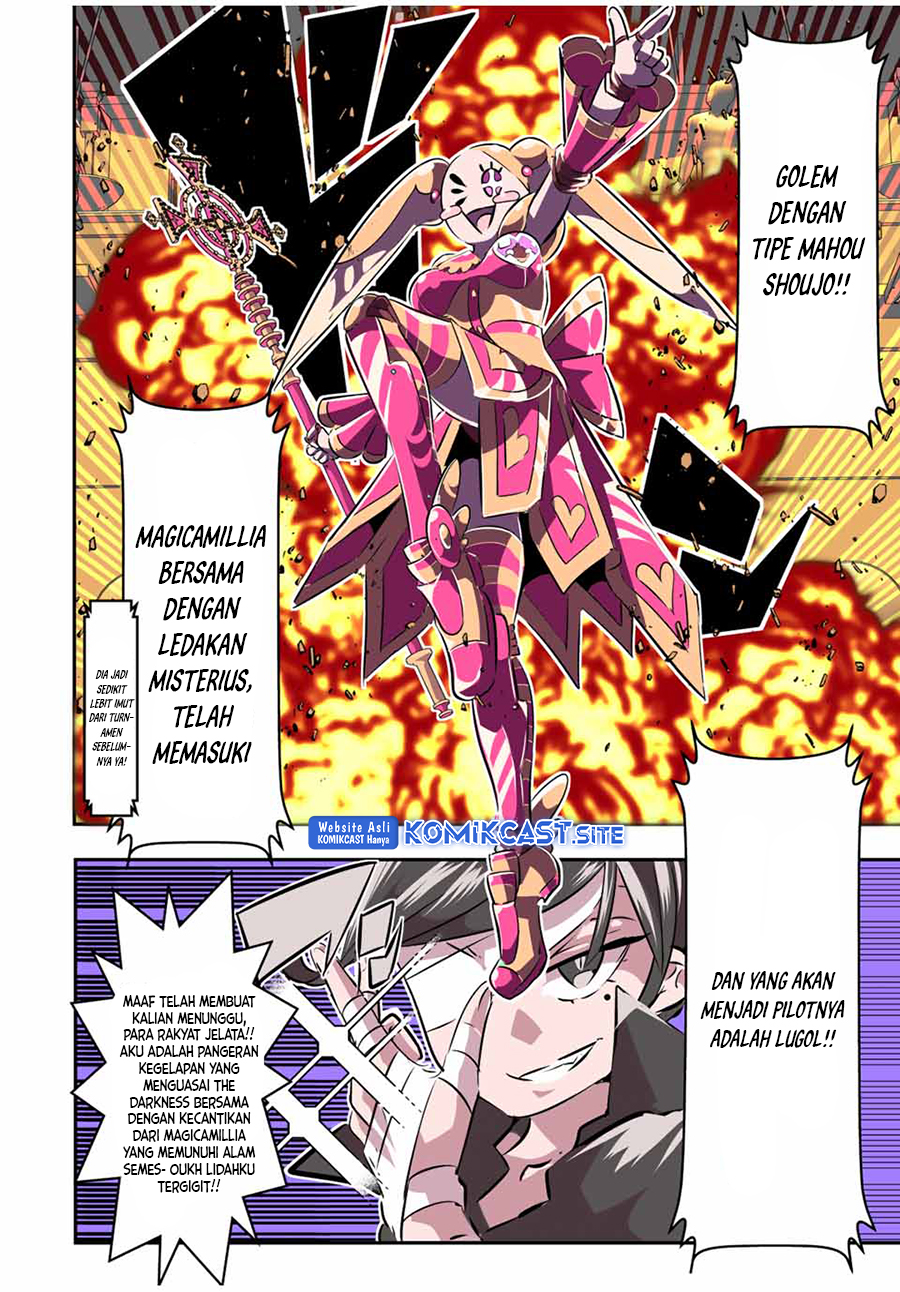 Chapter 111 - halaman 12