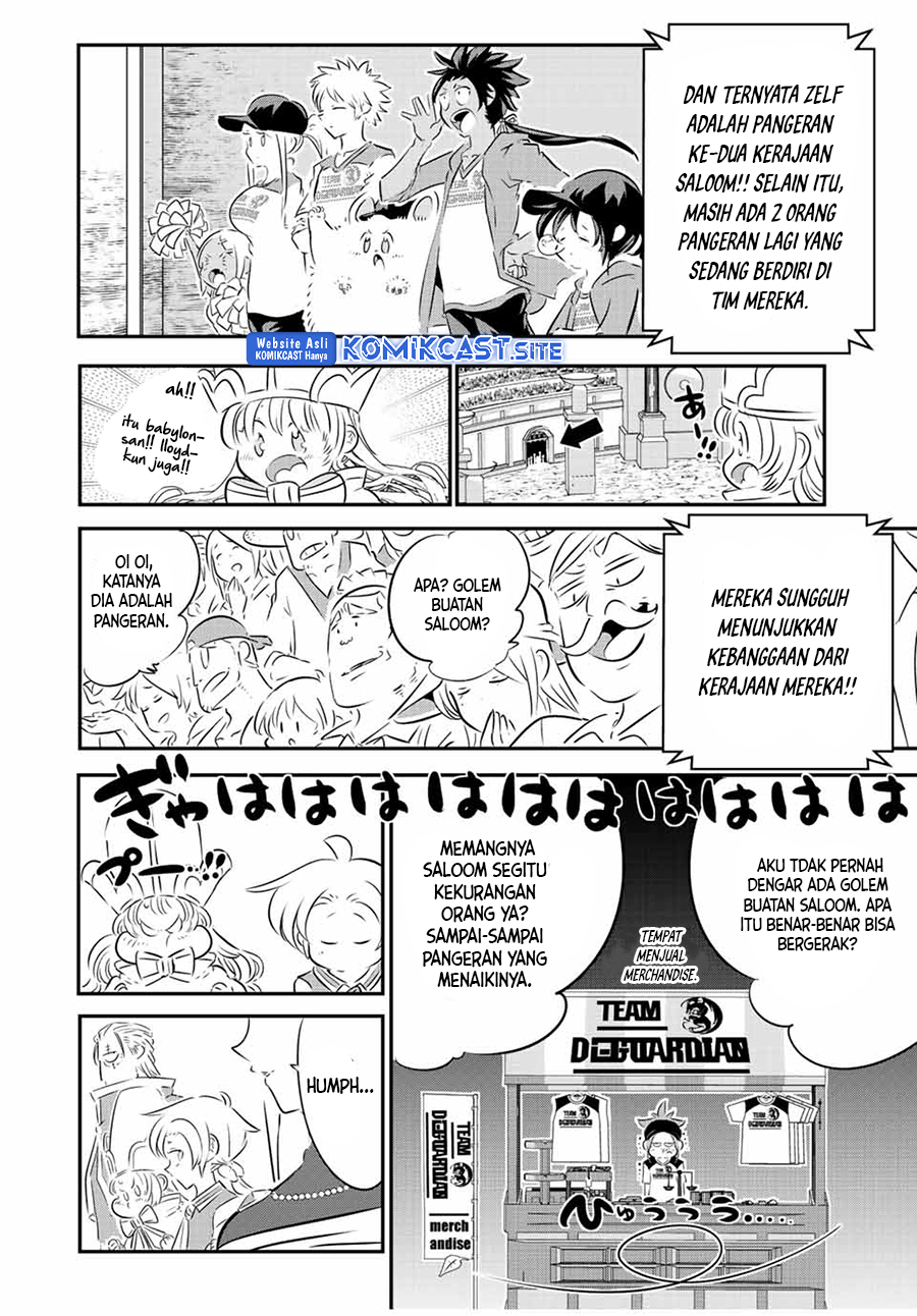Chapter 111 - halaman 14