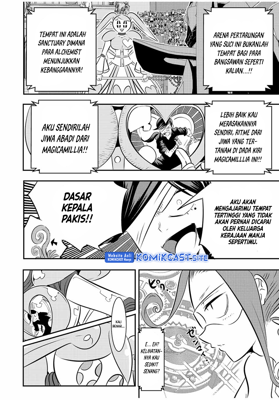 Chapter 111 - halaman 16