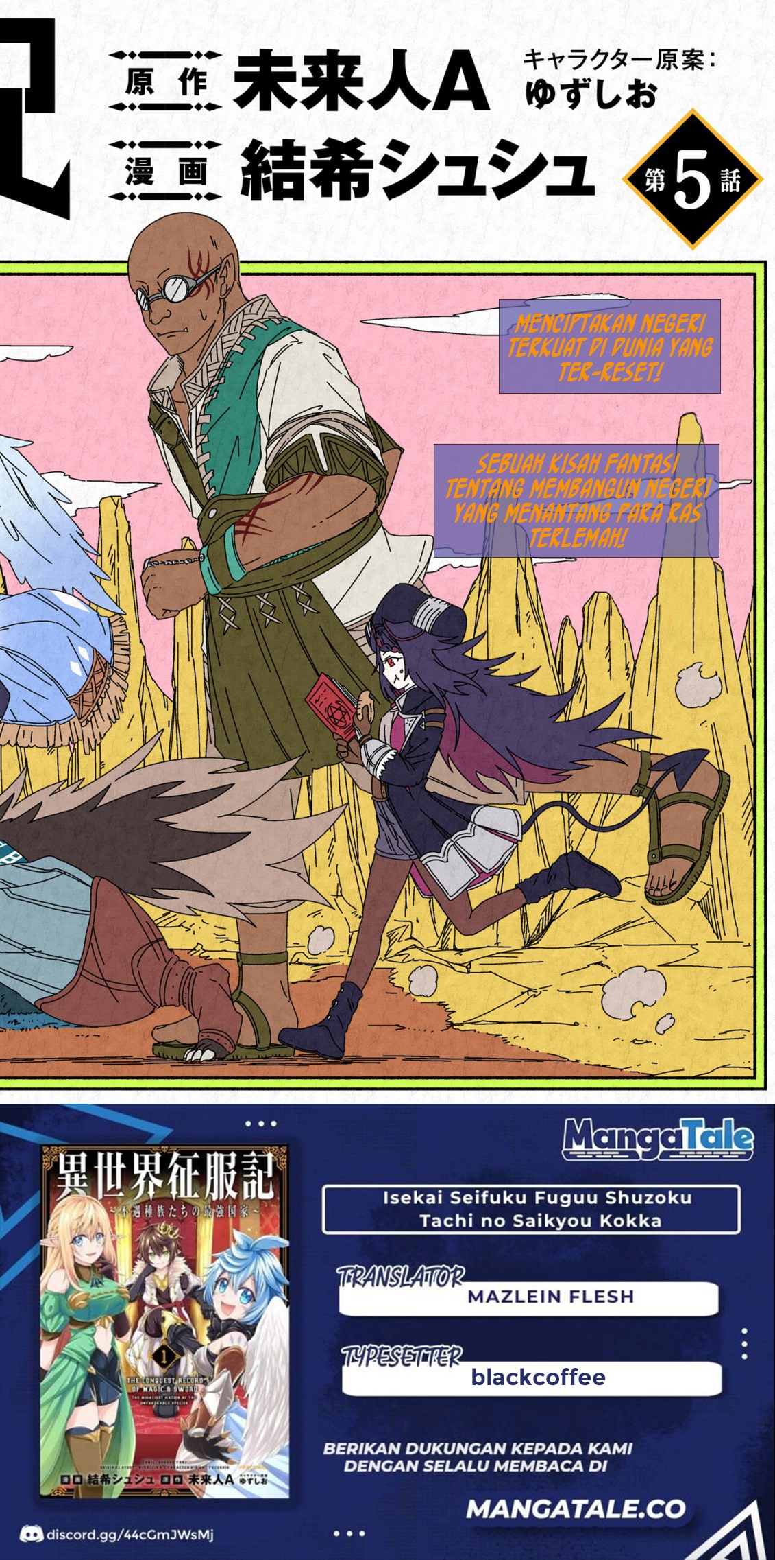 Chapter 5.1 - halaman 2