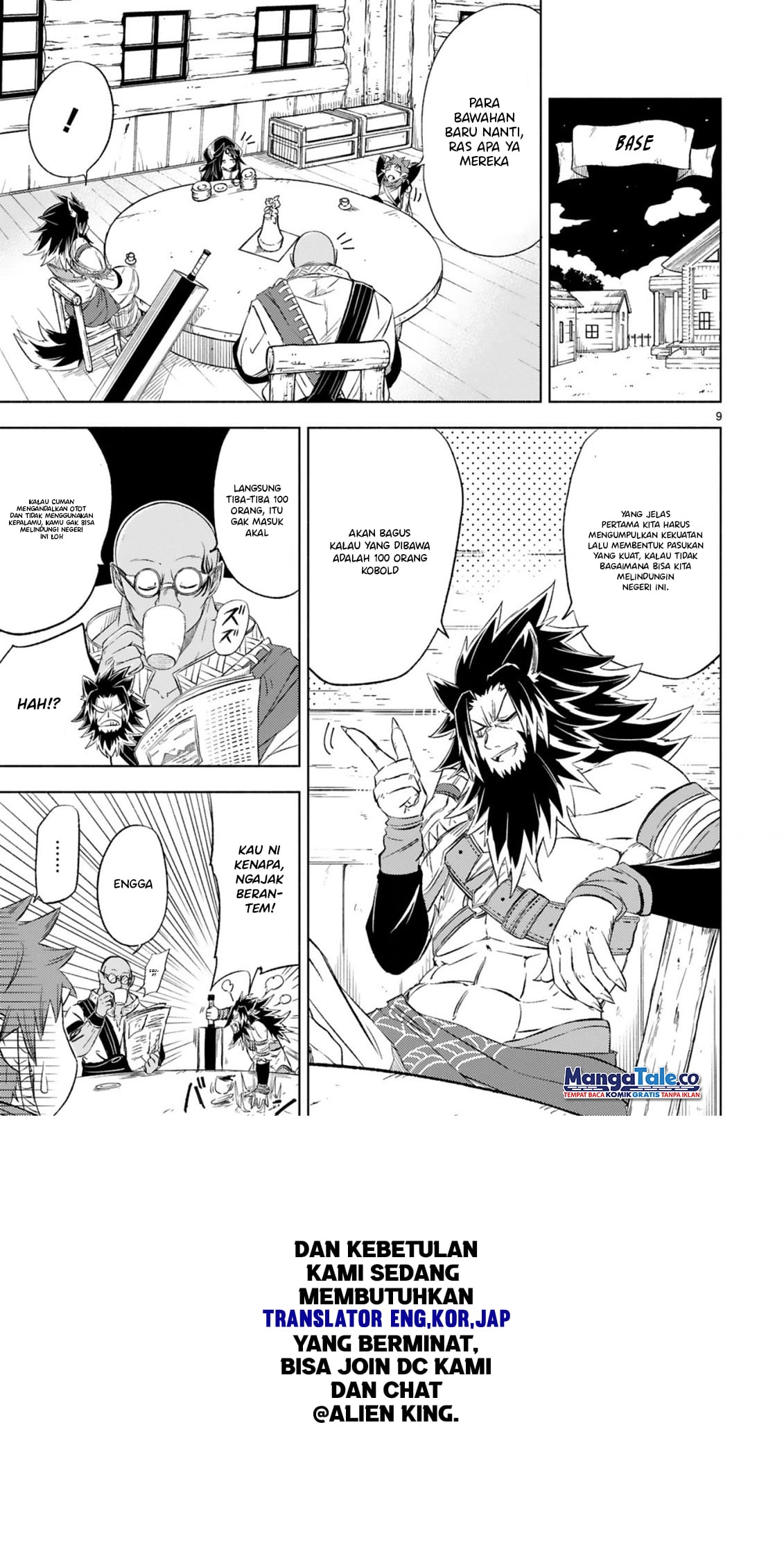 Chapter 5.1 - halaman 12