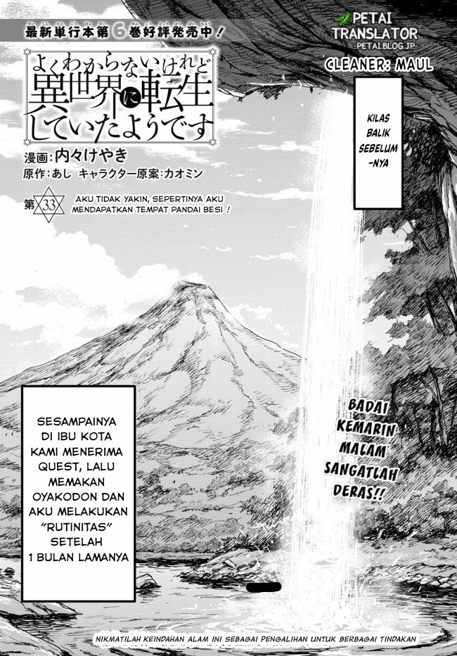 Chapter 33 - halaman 2