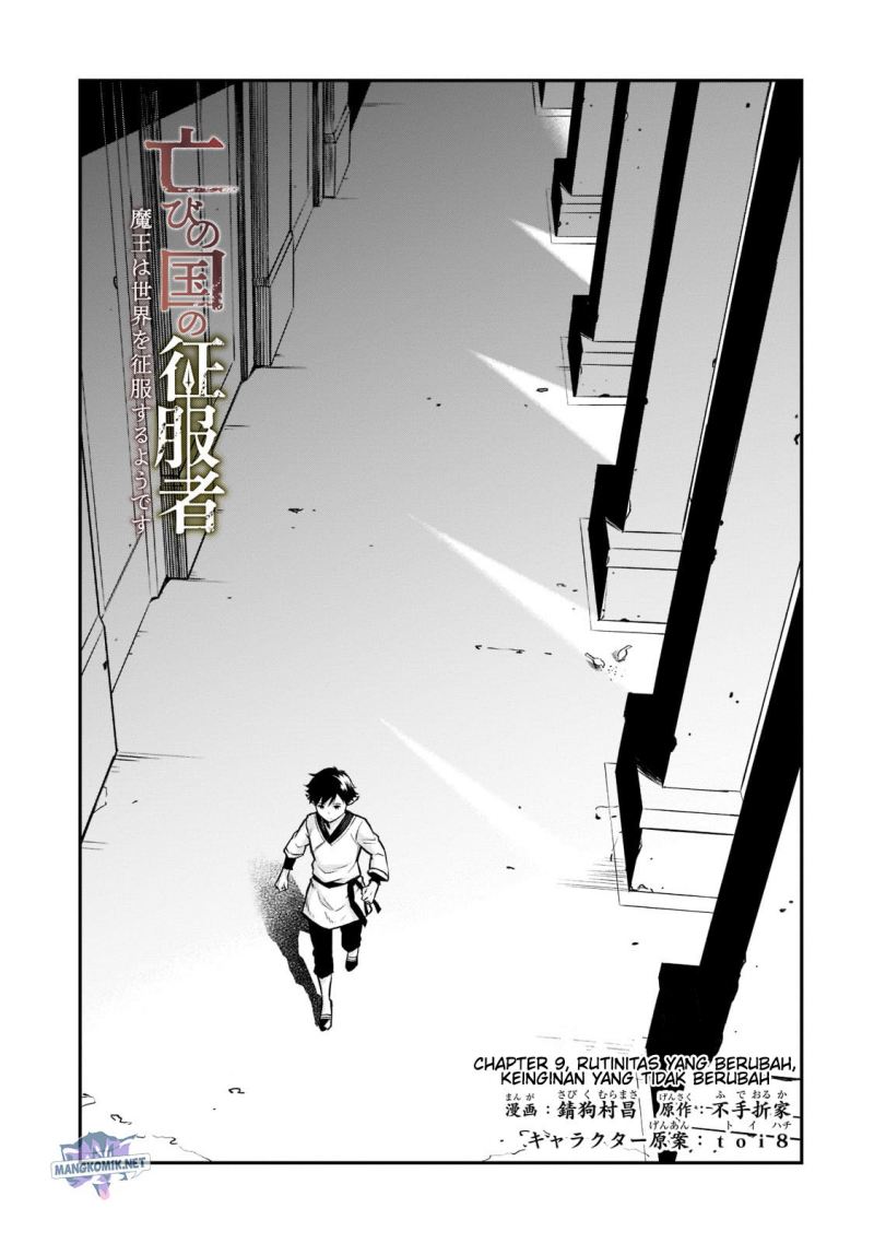 Chapter 9 - halaman 5