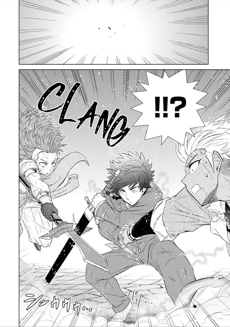 Chapter 39.2 - halaman 19