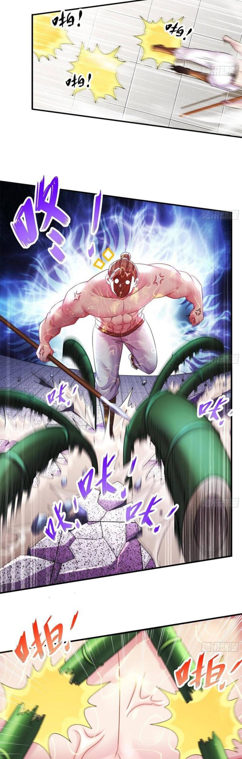 Chapter 39 - halaman 5